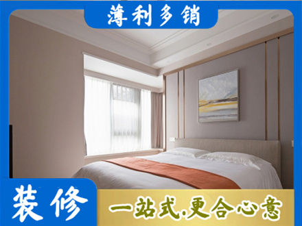 龙沙区装修别墅