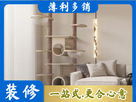 龙沙区定制窗帘