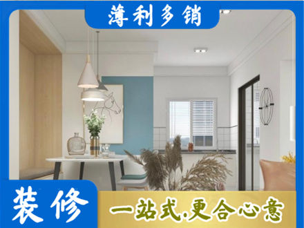 龙沙区餐厅装修