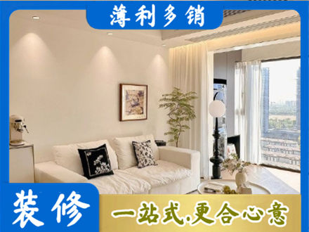 龙沙区正规背景墙装修