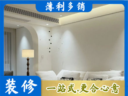 龙沙区正规吊顶装修
