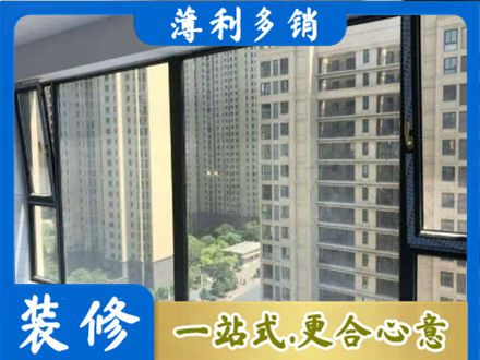 龙沙区阳台防坠网