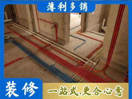 龙沙区水电安装