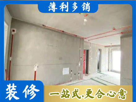 龙沙区房屋水电安装