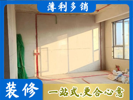 龙沙区水电改造
