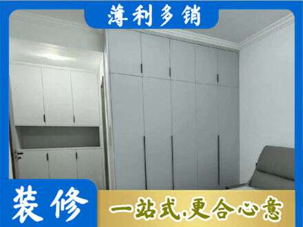 龙沙区定制衣柜鞋柜餐边柜2.jpg