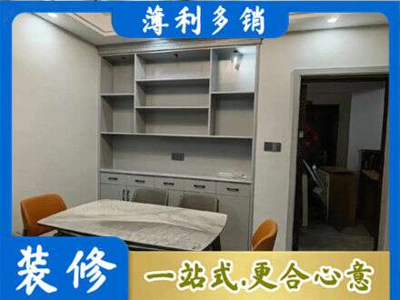 龙沙区餐边柜定制