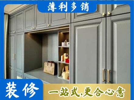 龙沙区定制电视柜