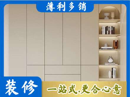 龙沙区鞋柜定制