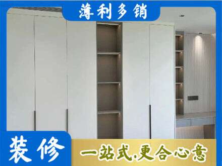 龙沙区衣柜安装