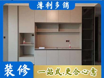 龙沙区定制衣柜鞋柜餐边柜22.jpg
