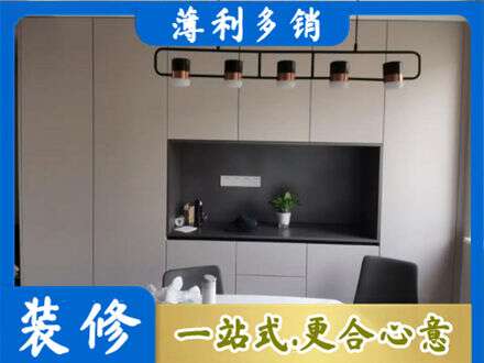 龙沙区定制衣柜鞋柜餐边柜25.jpg