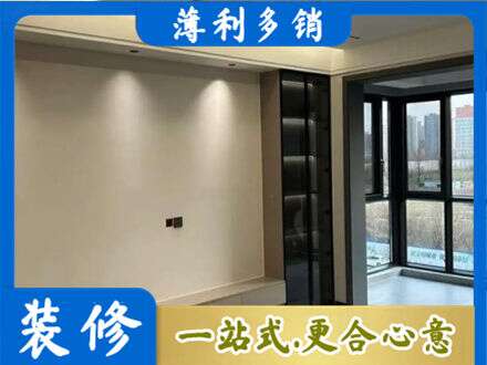 龙沙区定制电视柜