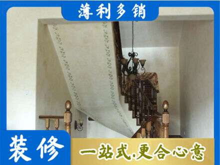 龙沙区专业房屋刷漆