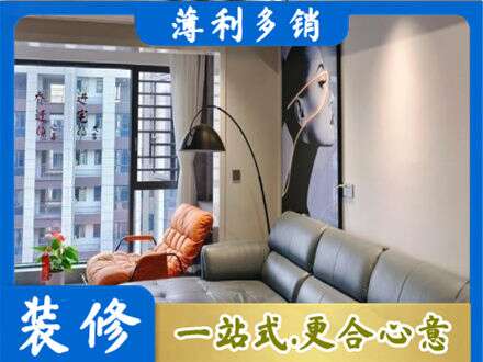 龙沙区墙面刷艺术漆