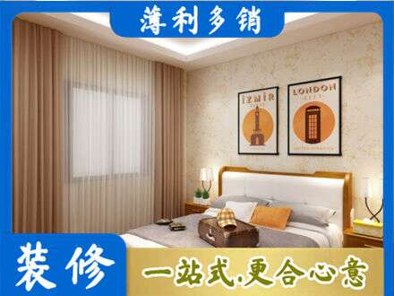 龙沙区卧室刷漆