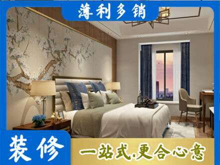 龙沙区主卧刷艺术漆