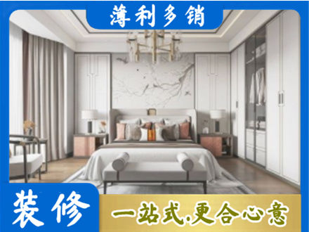 龙沙区卧室装修案例