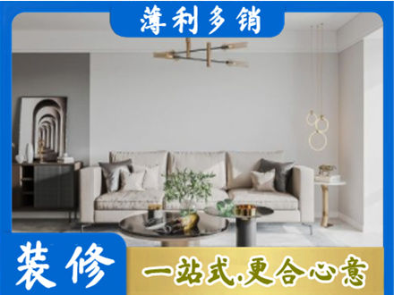 龙沙区客厅装修案例