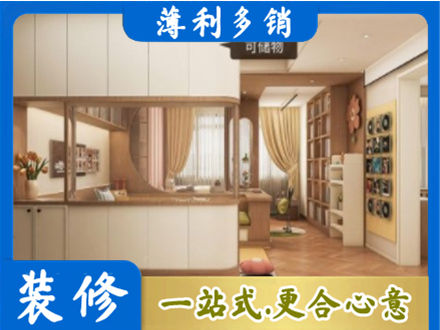 龙沙区衣柜定做案例