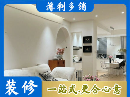 龙沙区本地全屋家具定制