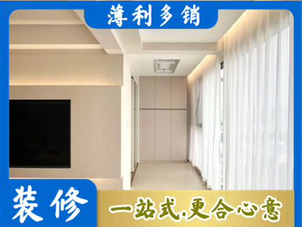 龙沙区本地阳台家电安装