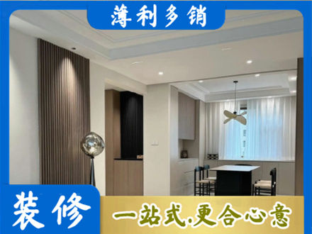 龙沙区本地餐厅家具安装