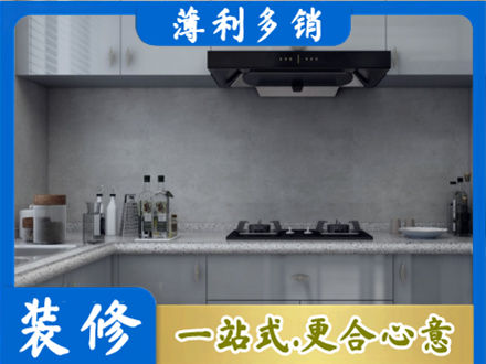 龙沙区本地厨房家具定制